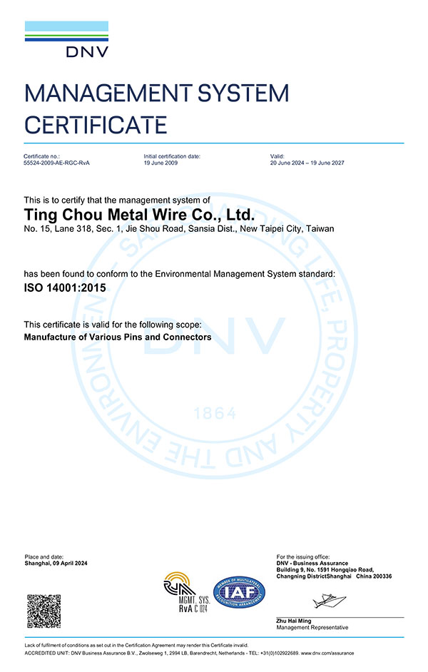 ISO 14001:2015